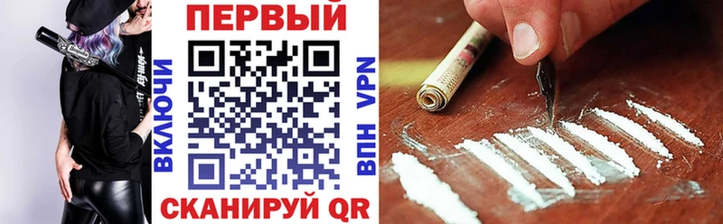АМФЕТАМИН 98%  Вельск 