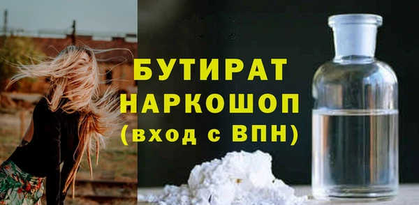 мдпв Богородск