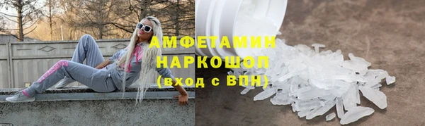 2c-b Белоозёрский