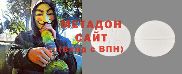 первитин Богданович