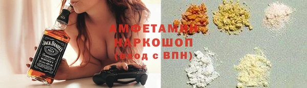 первитин Богданович