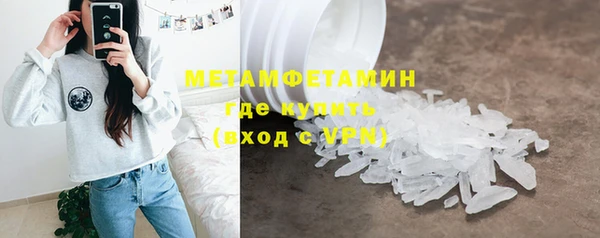 первитин Богданович