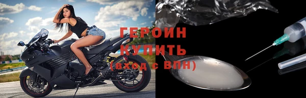 мдпв Богородск