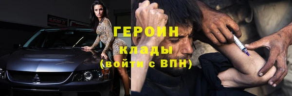 мдпв Богородицк