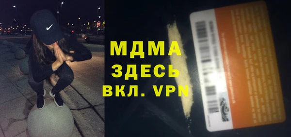 первитин Богданович