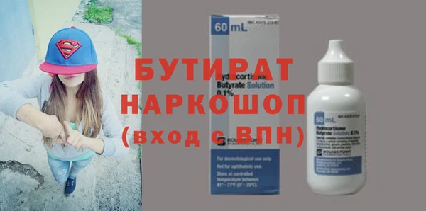 мдпв Богородицк