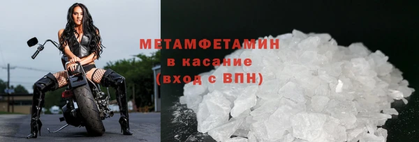 первитин Богданович