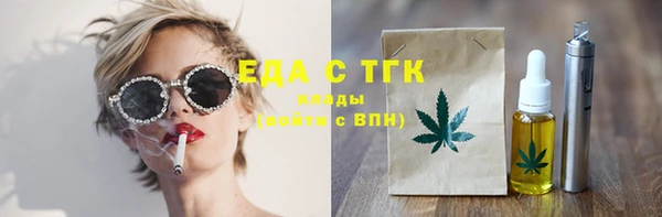 первитин Богданович