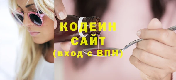 первитин Богданович