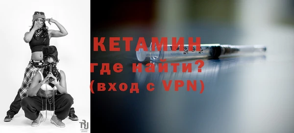 первитин Богданович