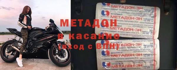 мдпв Богородск