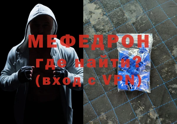 мдпв Богородицк
