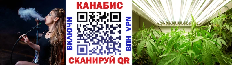 продажа наркотиков  Вельск  Конопля THC 21% 